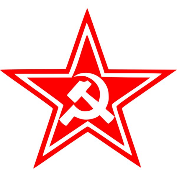 hammer sickle Estrella SNTE Pelota Thumbnail