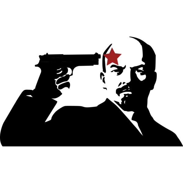 Lenin Gun Thumbnail