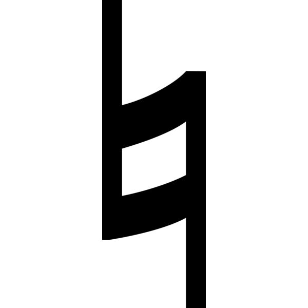 music natur Thumbnail