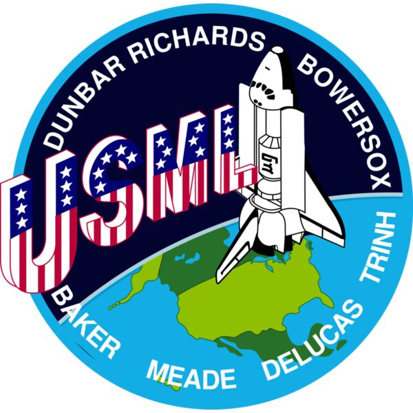 Spaceship Patch Thumbnail