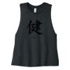 Women's Racerback Cropped Tank Thumbnail