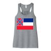 Women's Flowy Racerback Tank Thumbnail