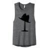 Women's Flowy Scoop Muscle Tank Thumbnail