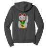 Unisex Sponge Fleece Full Zip Hoodie Thumbnail