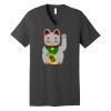 Unisex Jersey Short Sleeve V Neck Tee Thumbnail