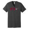 Unisex Jersey Short Sleeve V Neck Tee Thumbnail